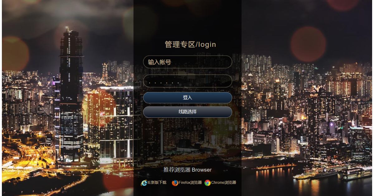 专业的信用盘服务【首页】